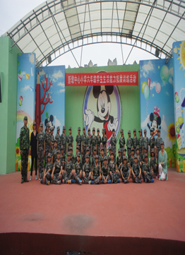 平湖市實驗小學軍訓露營